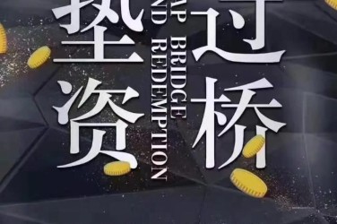 武汉汉阳区1工厂贷款助力企业扩张与升级