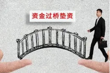 武汉汉阳区1应急企业贷款快速审批助力企业发展